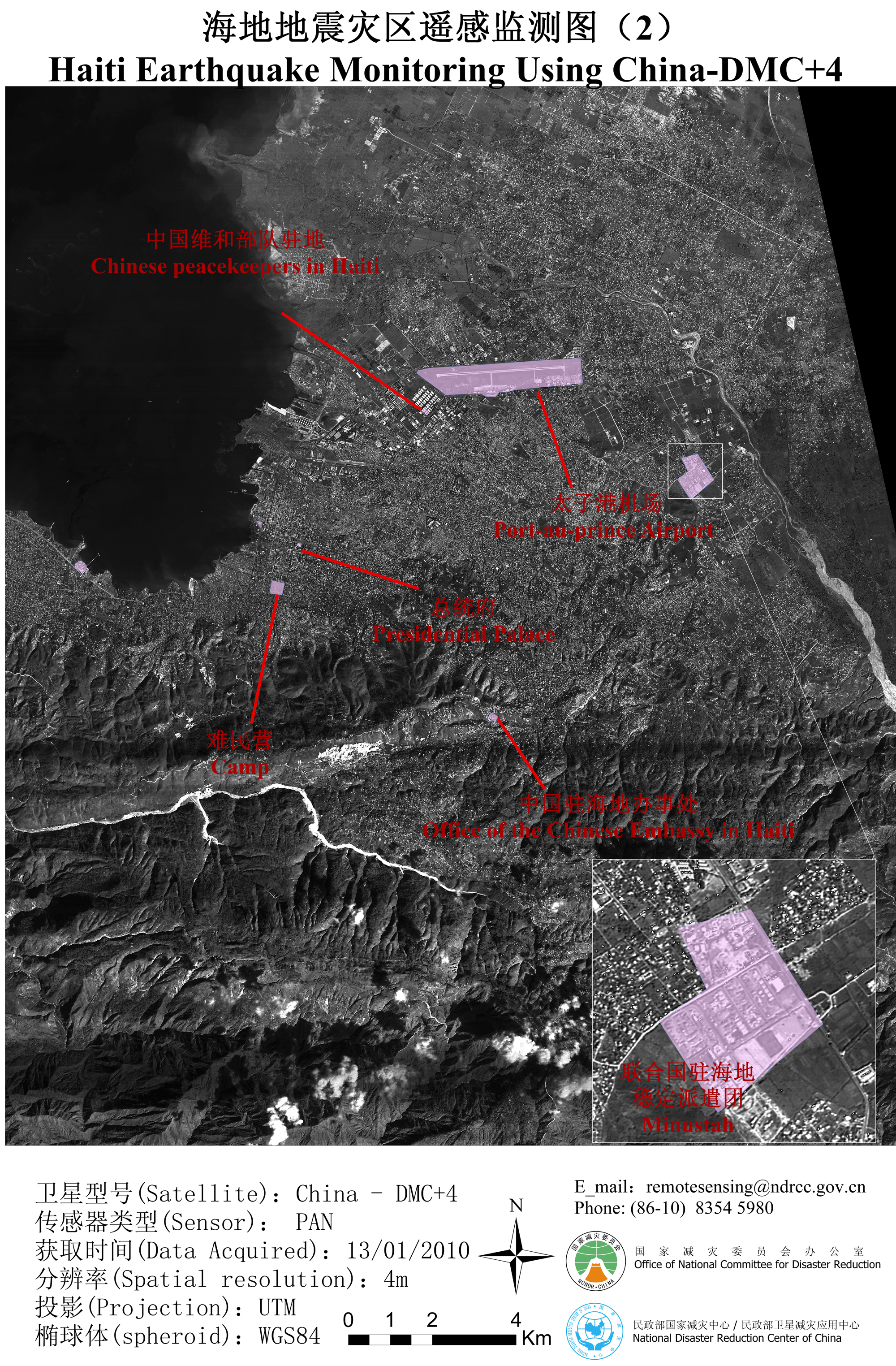 Port-au-Prince's notorious slum, Cite Soleil, is repeatedly described ...