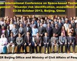Participants of the UN-SPIDER Beijing Conference on Disaster Risk Identification
