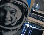 UNOOSA celebrated 50 years of Women in Space