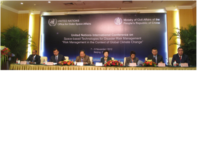 <p>Inauguration of the 2012 UN Conference on Risk Management in the Context of Climate Change</p> Inauguration