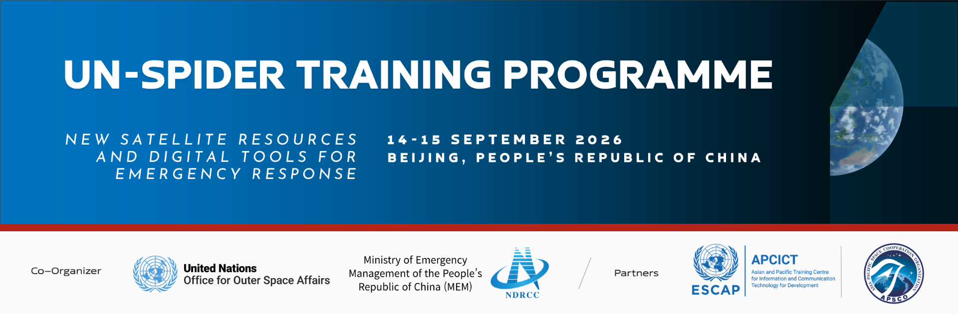 Beijing Training Banner