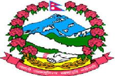 Nepal National Emergency Operation Center(NEOC) Nepal National Emergency Operation Center(NEOC)