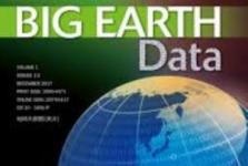 Big Earth Data logo. Image: Big Earth Data