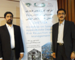 UN-SPIDER RSO coordinators from Iran and Pakistan at the closing ceremony.