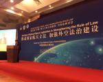 UNOOSA's Director Simonetta Di Pippo giving a key note speech at workshop