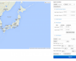 The ALOS data is accessible via the CIRC observation data search