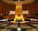 General Assembly Hall (Image: Pine/Flickr)