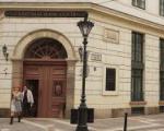 UNOOSA/UN-SPIDER is supporting two courses in the Summer University 2015 of the Central European University in Budapest (Image: CEU)