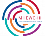 MHEWC-III Logo