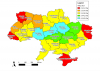 Fig. 1. Winter wheat yield forecasts for Ukraine for 2013 as of 08 May 2013.