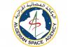 Official Logo of the Algerian Space Agency. Image: ASAL.