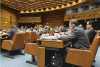 STSC session at UNOV