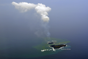 Aerial view of Nishinoshima island, part of the Ogasawara Islands.