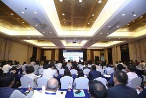 Participants at the UN-SPIDER Beijing conference.