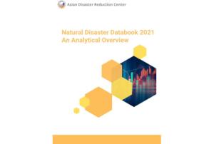 ADRC Book Cover