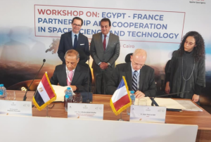 Egyptian Space Agency signs cooperation protocol with French Space Agency. Image: EgSA.