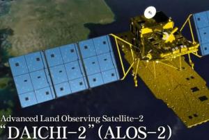 Advanced Land Observing Satellite-2 "DAICHI-2" (ALOS-2). Image: JAXA