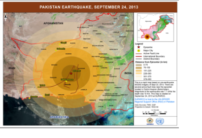 Epicenter of the 7.7 Richter scale earthquake that struck Pakistan in September