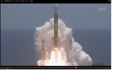 The launch of ALOS-2 on 24 May was broadcast live via Youtube