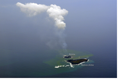 Aerial view of Nishinoshima island, part of the Ogasawara Islands.