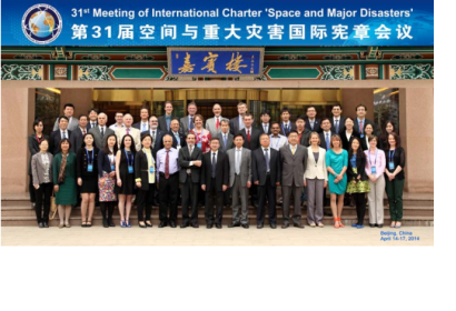 Charter Board & Executive Secretariat members in Beijing, China on 16 April 2014