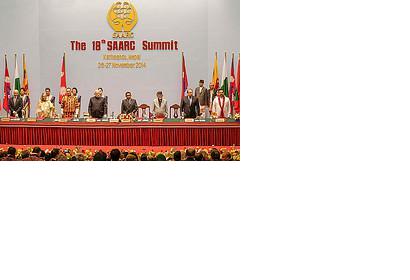 Leaders of SAARC countries during the 18th Summit