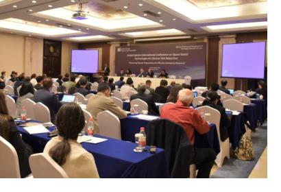 Participants at the 8th UN-SPIDER conference in Beijing.