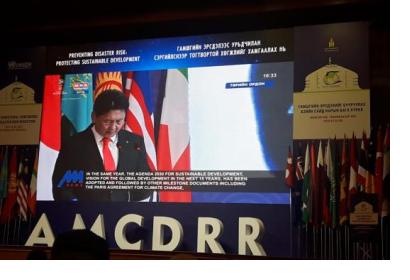 Prime Minister of Mongolia Ukhnaagiin Khürelsükh opens 2018 AMCDRR in Ulaanbaatar.