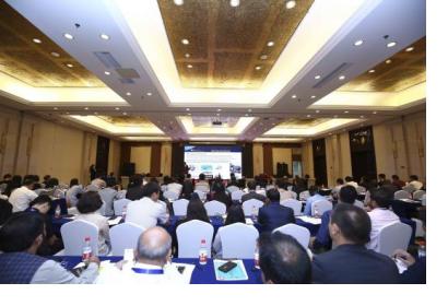 Participants at the UN-SPIDER Beijing conference.