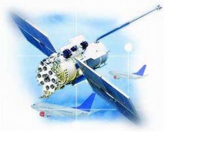 Joint GLONASS BeiDou Project