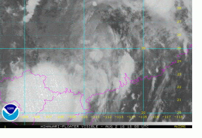 Image courtesy of the National Oceanic and Atmospheric Administration and the Department of Commerce