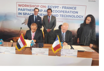 Egyptian Space Agency signs cooperation protocol with French Space Agency. Image: EgSA.