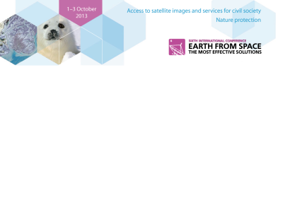 6th International Conference: EARTH FROM SPACE: The Most Effective Solutions