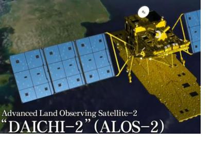 Advanced Land Observing Satellite-2 "DAICHI-2" (ALOS-2). Image: JAXA